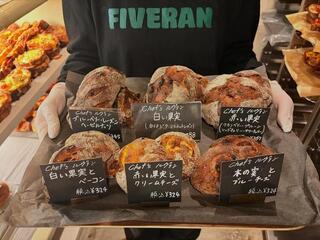fiveran　coffee　BASEの画像