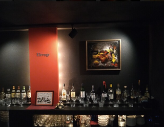 Wine and Bar Elevageの画像