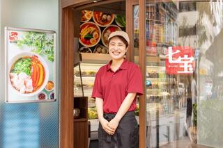 七宝麻辣湯 三軒茶屋栄通り店の画像