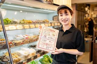 七宝麻辣湯 成城学園前店の画像