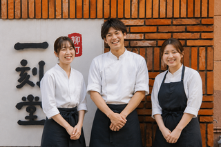 柳町 一刻堂 春吉店の画像