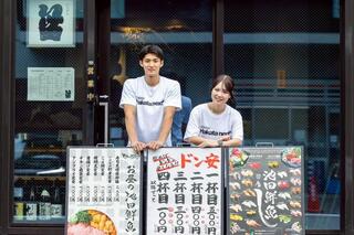 (鮨)池田鮮魚の画像