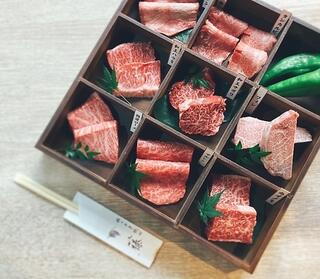極上赤身焼肉　藤の画像