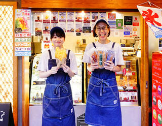 焼き芋専門店　芋やす　浅草店の画像
