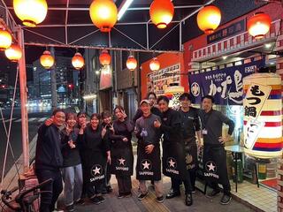 カープ鳥　球場前店の画像