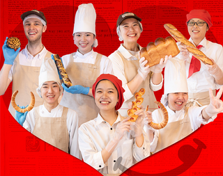 BAKERY PICASSO 烏森本店の画像