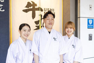 すき焼き 神戸牛 牛丸 心斎橋の画像