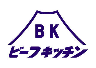 【人材紹介求人】ビーフキッチンの画像