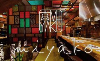 【人材紹介求人】京都肉×青果サワー京～miyako～の画像