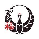 【人材紹介求人】焼き鳥･やきとん･餃子 つる福の画像