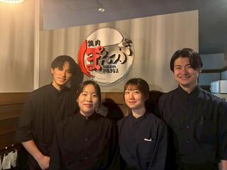 焼肉ぽんが 札幌の画像