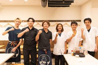 魚屋 めのじ 梅田店の画像