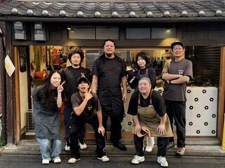 鉄板とお酒 宗やの画像