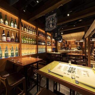 虎連坊 八重洲店/2098