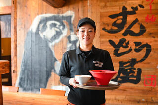 【人材紹介求人】ラー麺ずんどう屋 大阪の画像