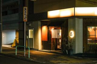 梵8の画像