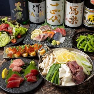 海鮮居酒屋 漁火 新橋店の画像