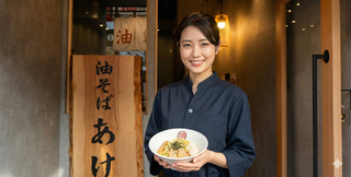 油そば　あけぼの十三店の画像