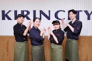 キリンシティプラス 新宿東南口店の画像