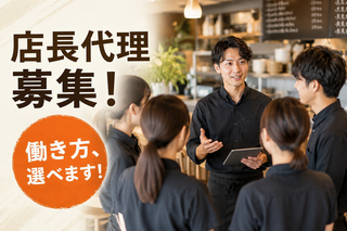 株式会社CK Food Internationalの画像