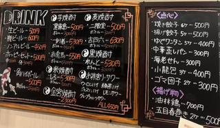 2ndの画像