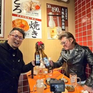 鉄板焼肉　ホルモンまきのの画像