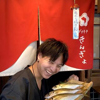 ダイフクきんぎょの画像