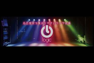 logic nagoyaの画像