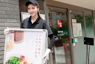 七宝麻辣湯 武蔵新城店 の画像