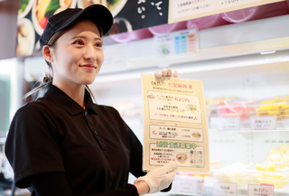 七宝麻辣湯 三鷹店の画像
