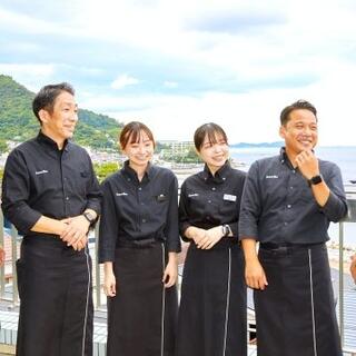 【人材紹介求人】オーベルジュ フォンテーヌ・ブロー熱海の画像