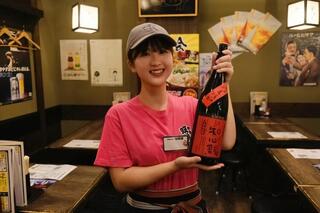 串焼きと煮込み 筑前屋 綾瀬店の画像