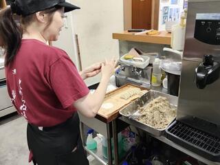 お食事処 一番 真金町店の画像