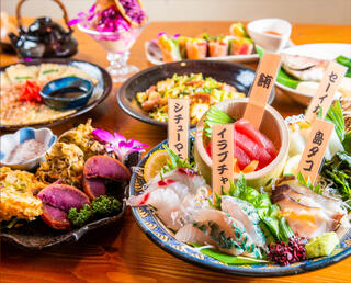沖縄食材酒家 なかやの画像