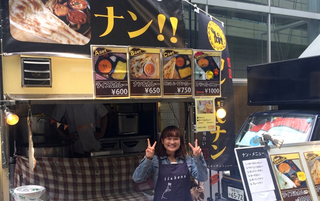 プラススパイスの画像