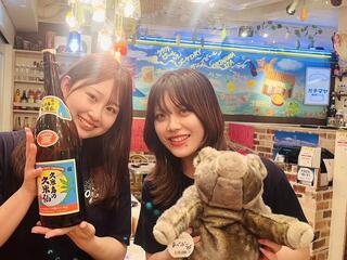 うーみや 八重洲別邸の画像