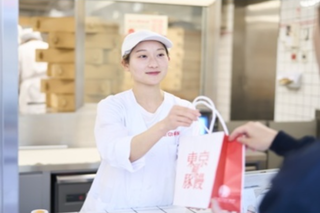 羅家 東京豚饅 新橋店の画像