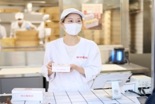羅家 東京豚饅 恵比寿本店の画像