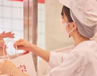 羅家 東京豚饅 ラゾーナ川崎プラザ店の画像