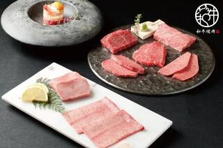 和牛焼肉　やくにく 【徹】の画像