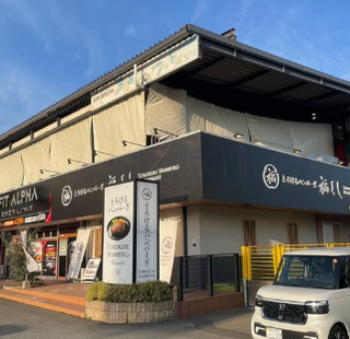 福よし 鹿児島与次郎店の画像