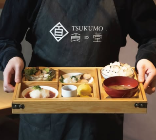 TSUKUMO食堂 マルエイガレリア店の画像
