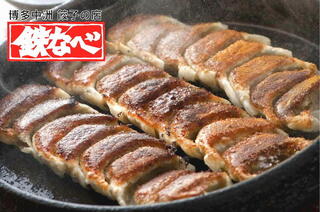 博多 中洲 鉄なべの画像