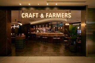 CRAFT＆FARMERS KITTE丸の内新店の画像