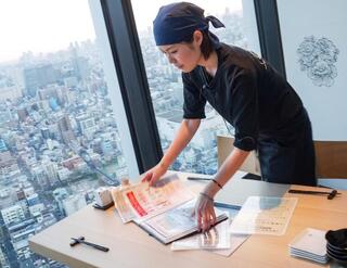 蟻月　スカイツリータウン・ソラマチ店の画像