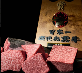 和牛焼肉　やくにく 路地裏 歌舞伎町の画像