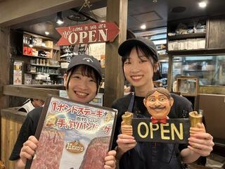 HERO'S ステーキハウス 池袋サンシャイン店の画像