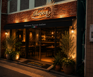 Osteria Marinaの画像
