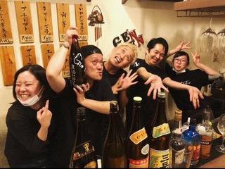 GENTENの画像
