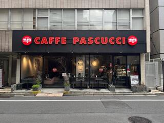 CAFFE PASCUCCI 麹町店の画像